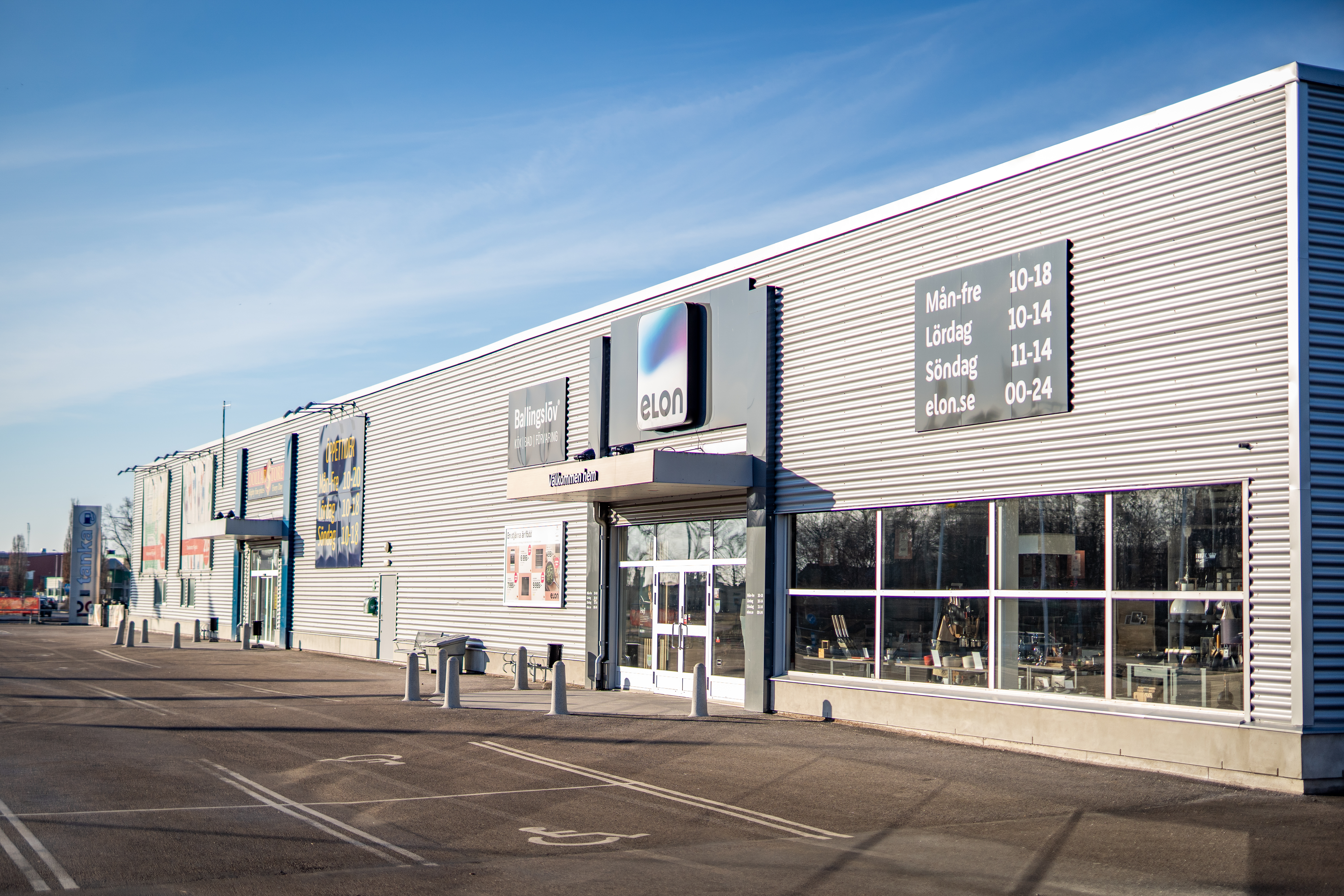 Kämpaslätten handelsområde i Sölvesborg