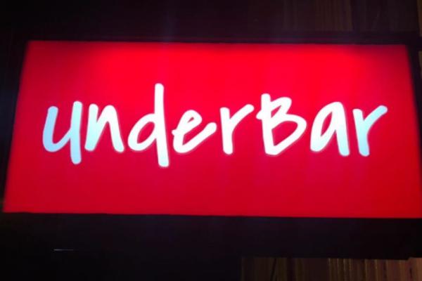 UnderBar