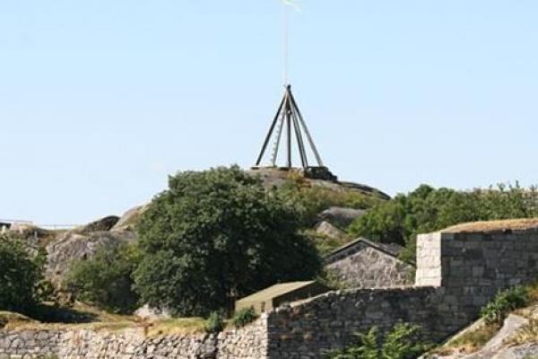 The walls of the fortress